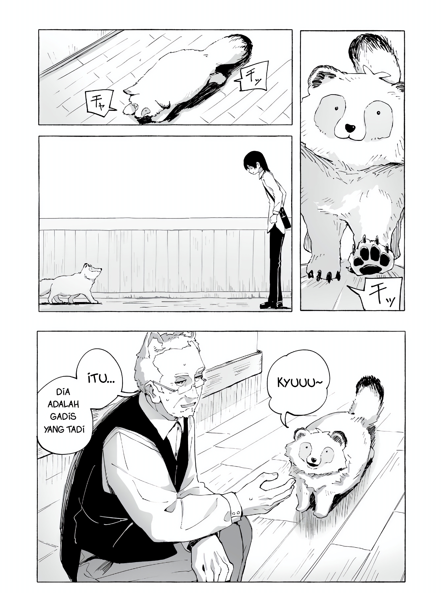 Ore no Kasu Mitaina Jinsei wa Zenbu Tanuki no sei Hidupku yang menyedihkan ini sepenuhnya salahku 第31页