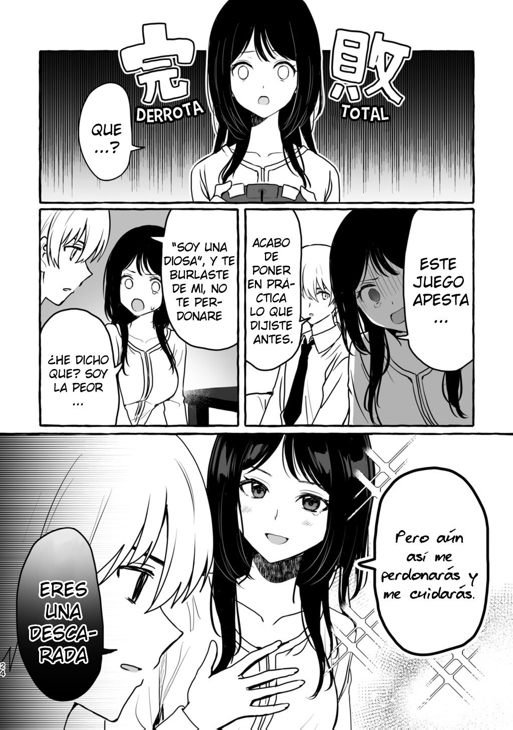 Damena Onee-san demo sukida yo ne? Ch. 3 第6页