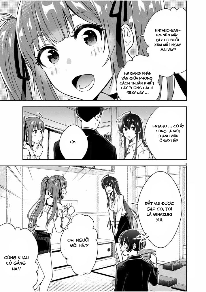 Kekkon ga Zentei no Lovecom Vol. 1 Ch. 2 第4页
