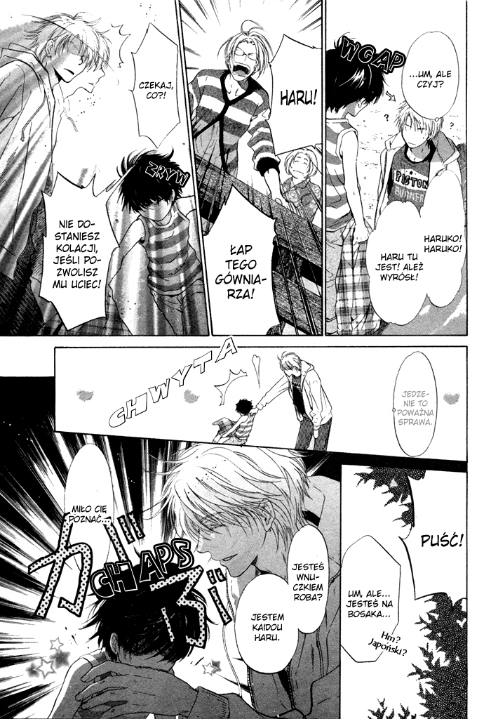 Super Lovers Vol. 1 Ch. 1 第15页