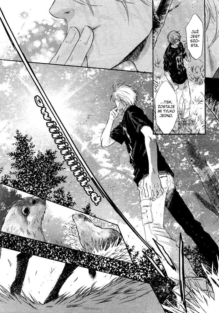 Super Lovers Vol. 1 Ch. 1 第19页