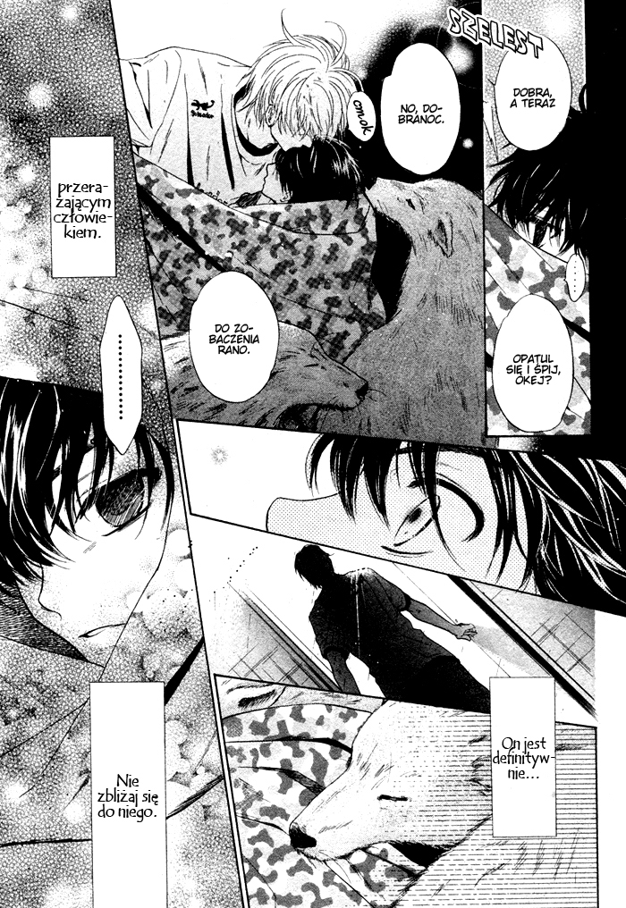 Super Lovers Vol. 1 Ch. 1 第31页