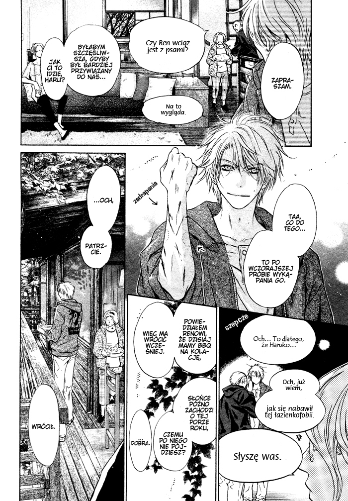 Super Lovers Vol. 1 Ch. 1 第34页