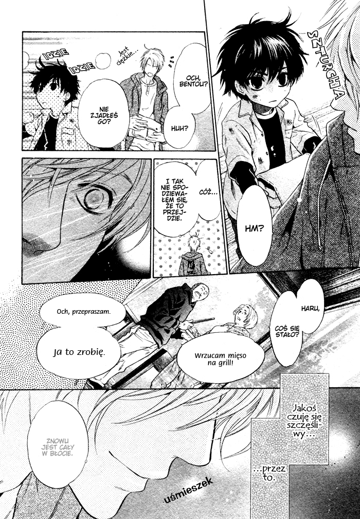 Super Lovers Vol. 1 Ch. 1 第36页