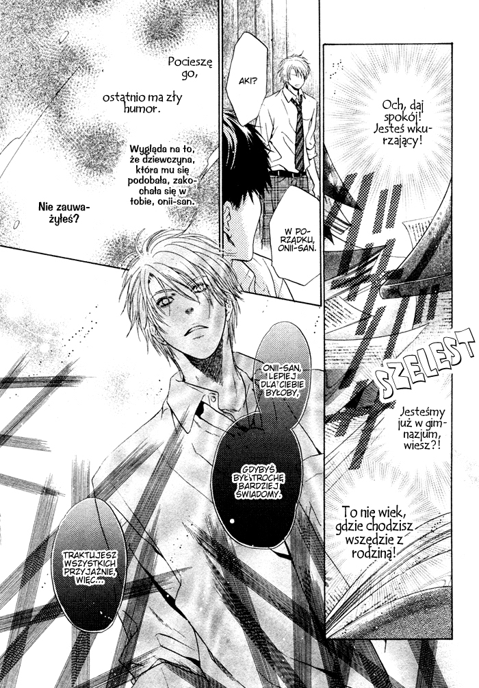 Super Lovers Vol. 1 Ch. 1 第39页