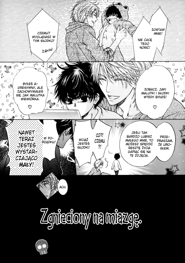Super Lovers 第5页
