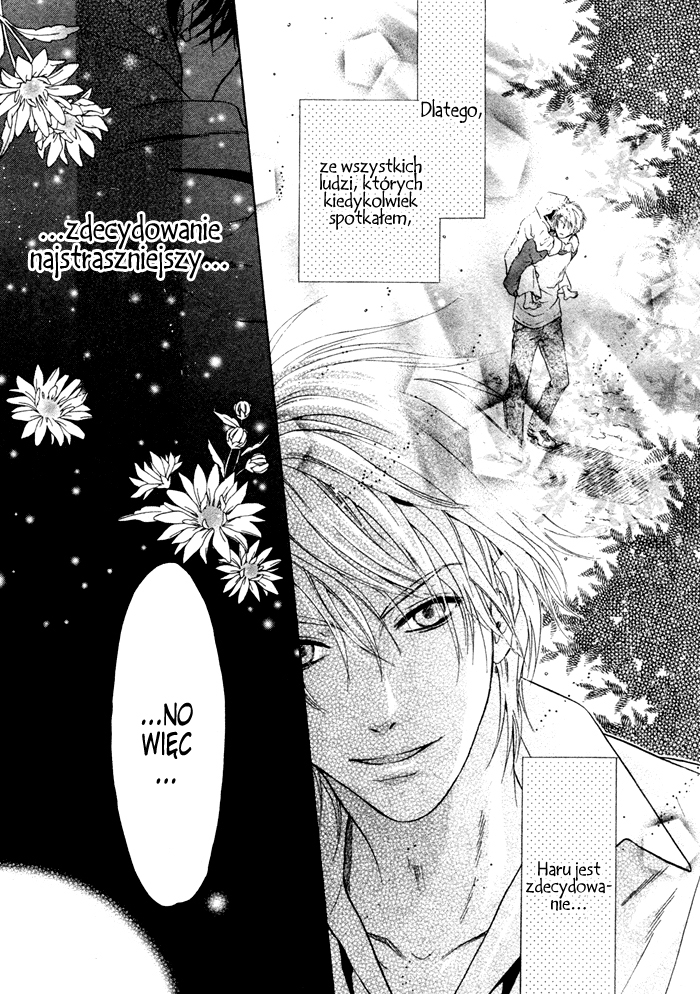 Super Lovers Vol. 1 Ch. 1 第54页