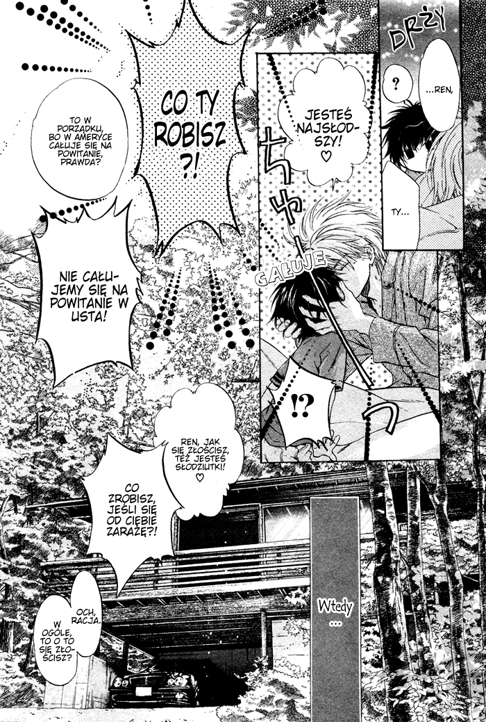 Super Lovers Vol. 1 Ch. 1 第59页