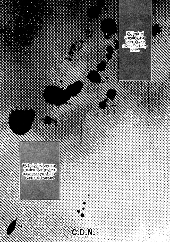 Super Lovers Vol. 1 Ch. 1 第67页