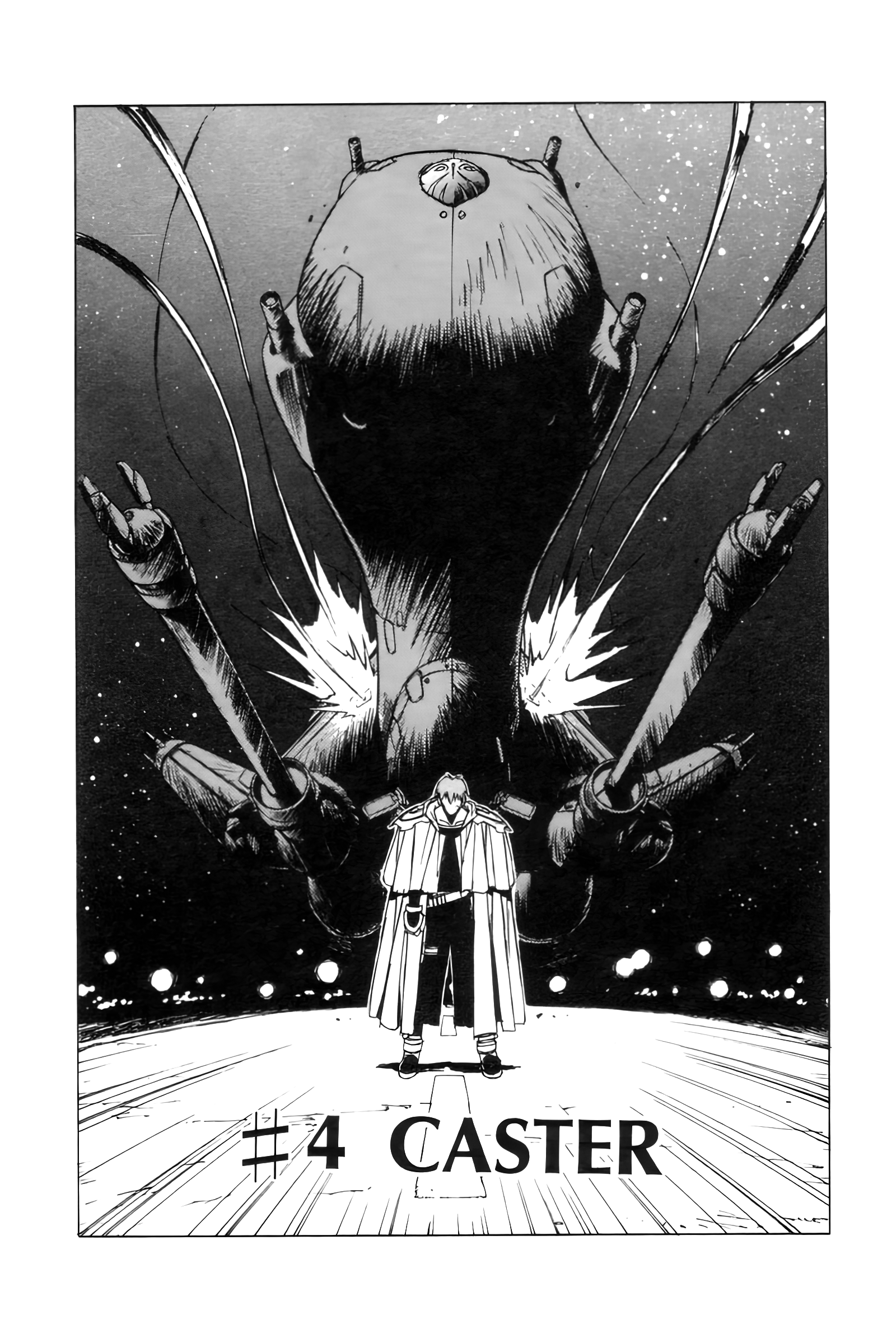 Outlaw Star Caster 第1页