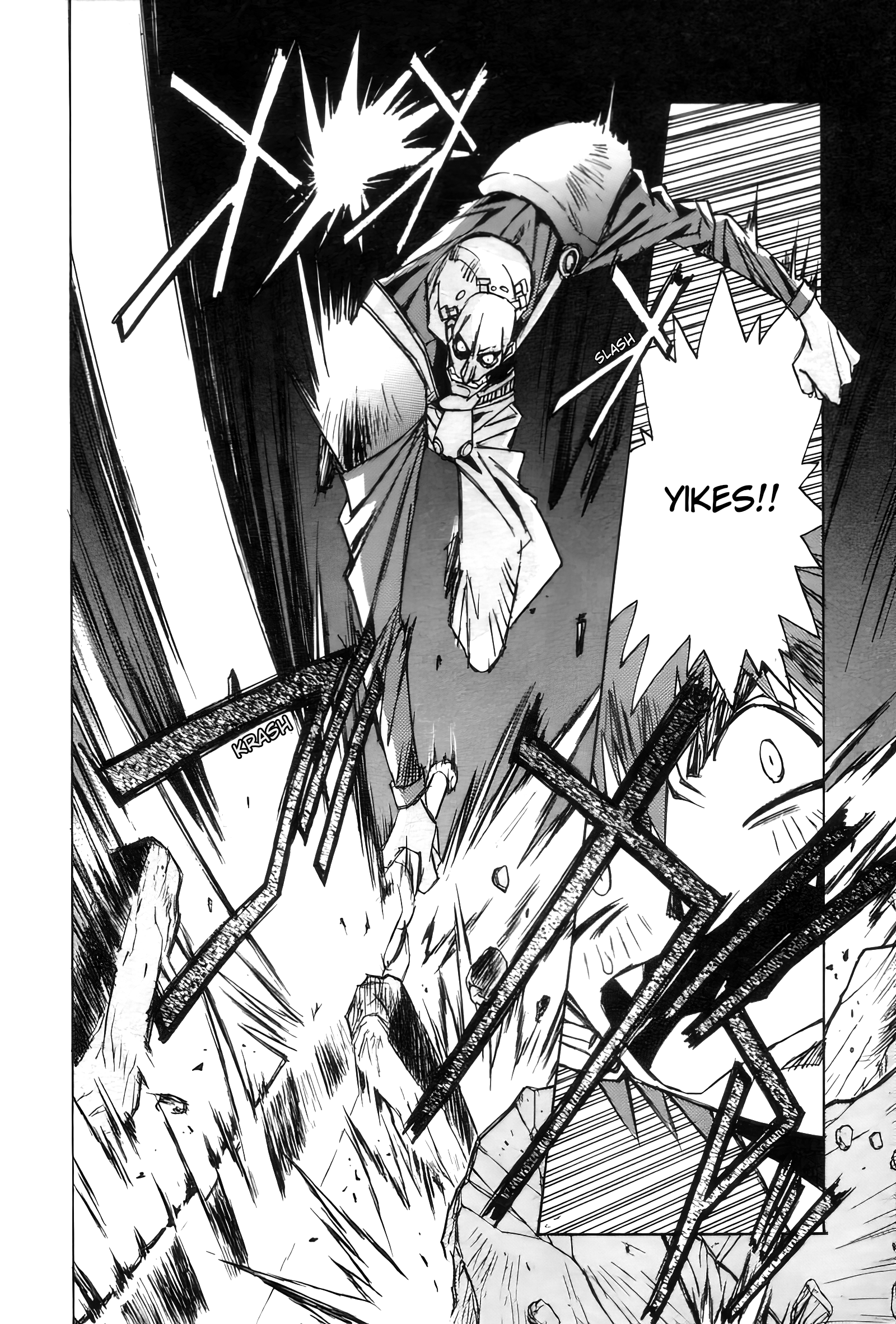 Outlaw Star Caster 第16页