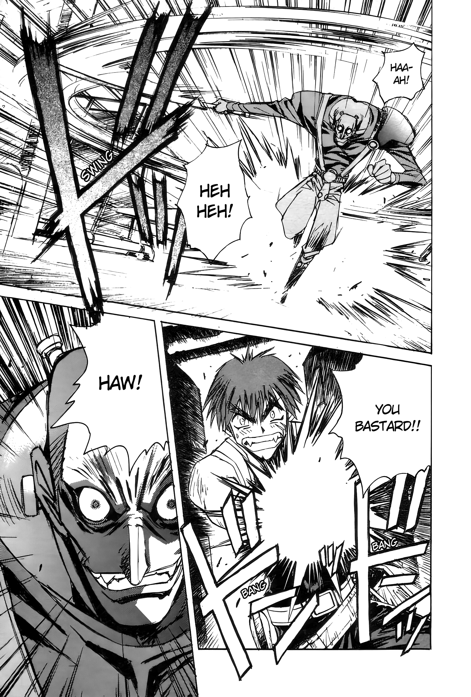 Outlaw Star Caster 第19页