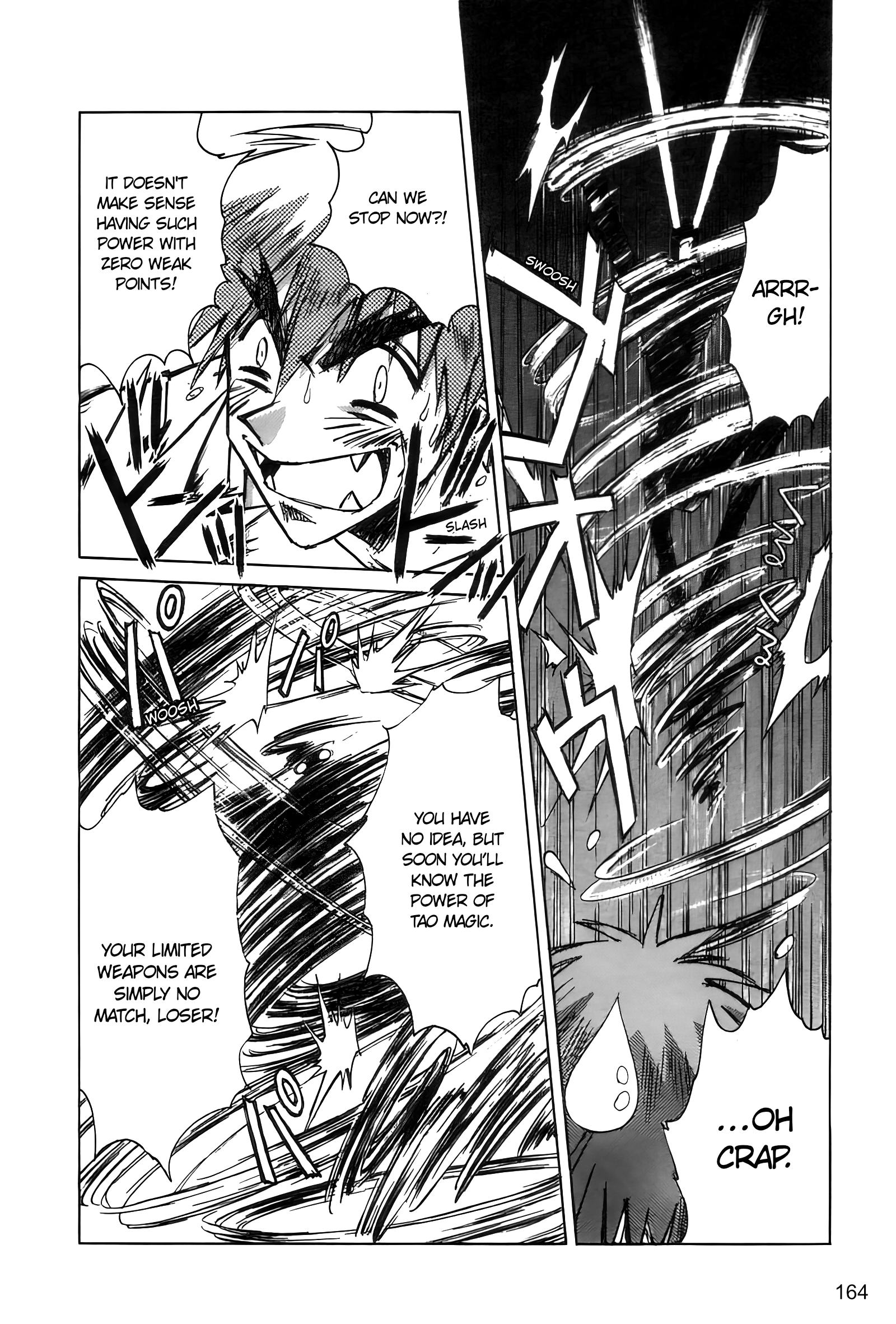 Outlaw Star Caster 第22页
