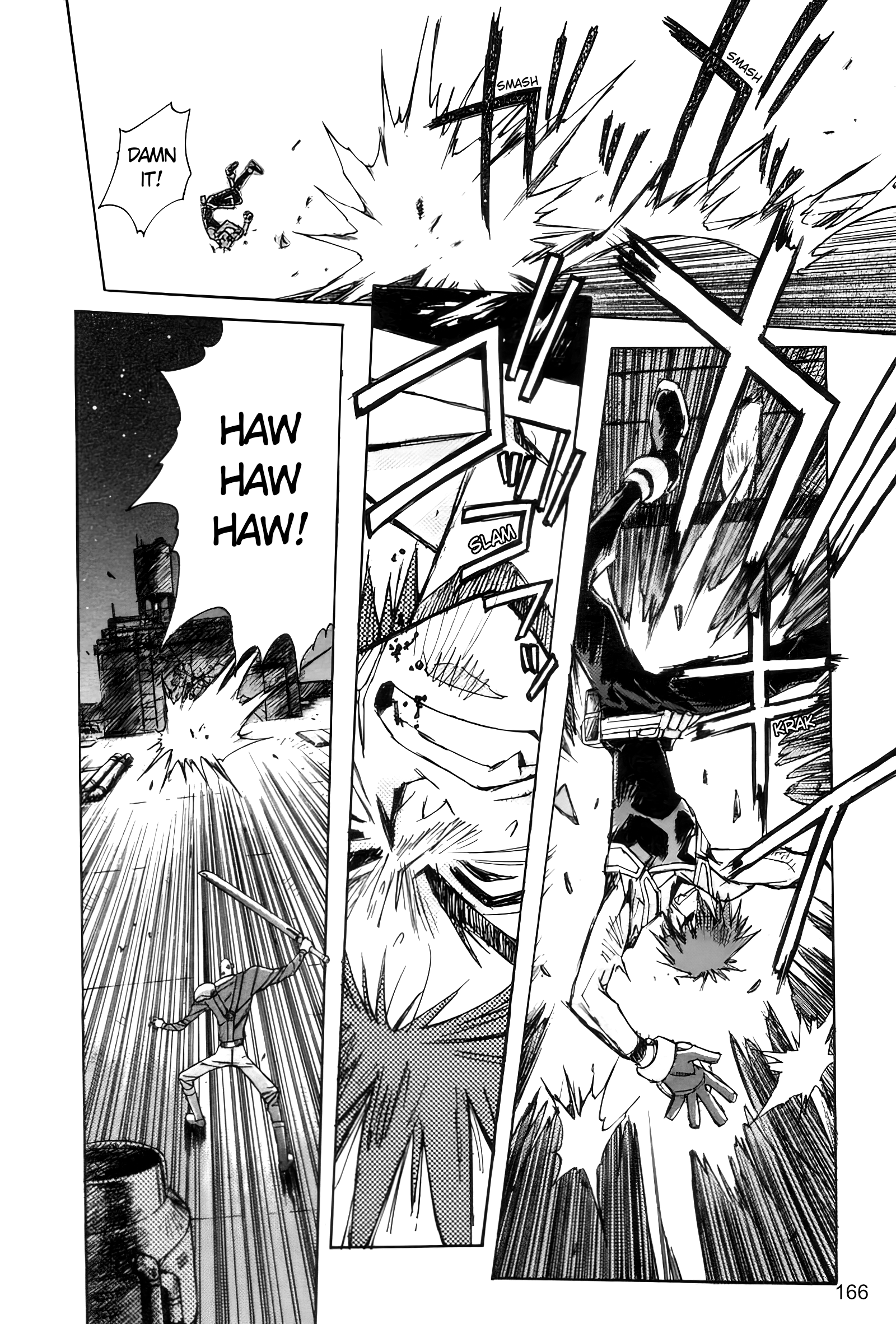 Outlaw Star Caster 第24页