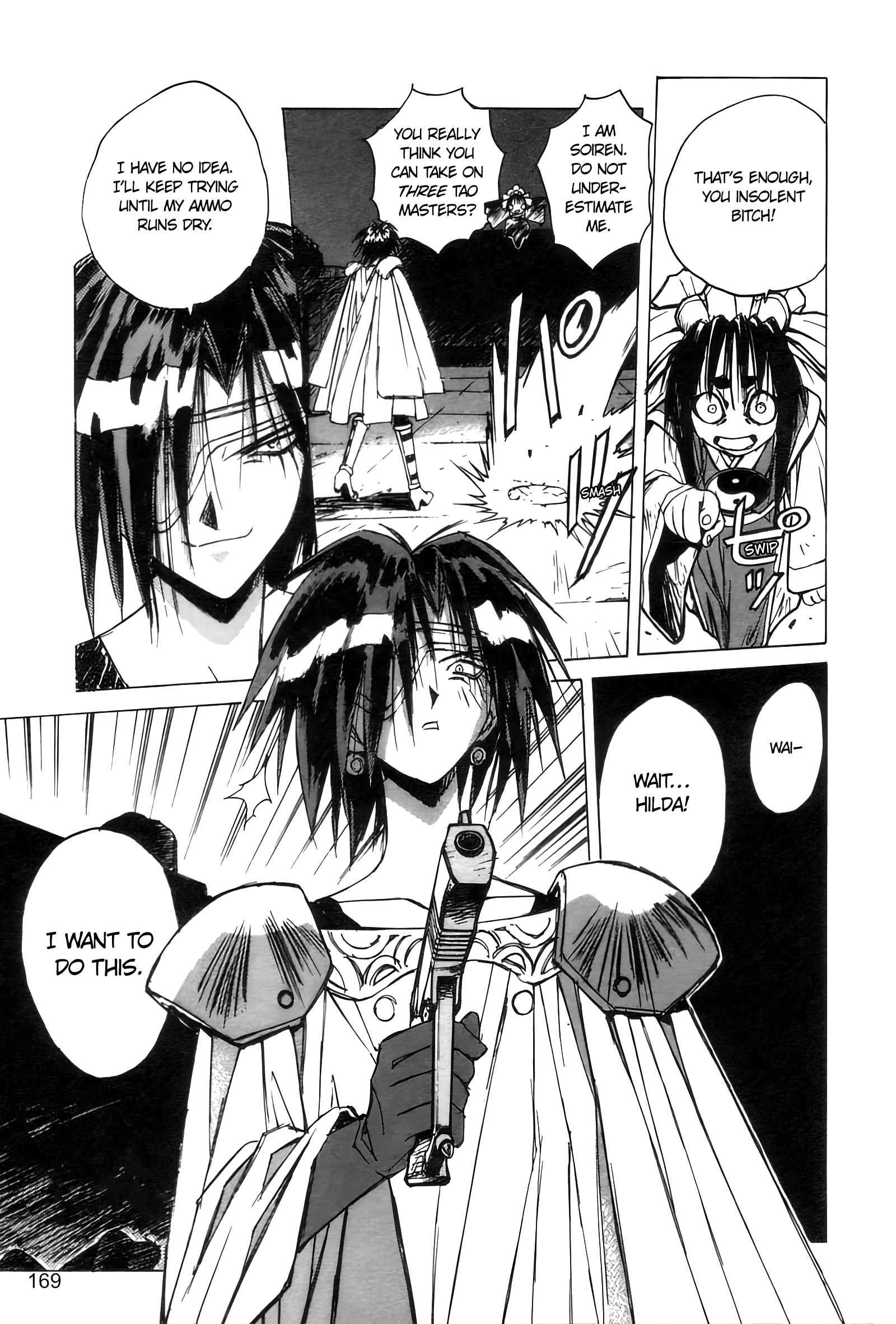 Outlaw Star Caster 第27页