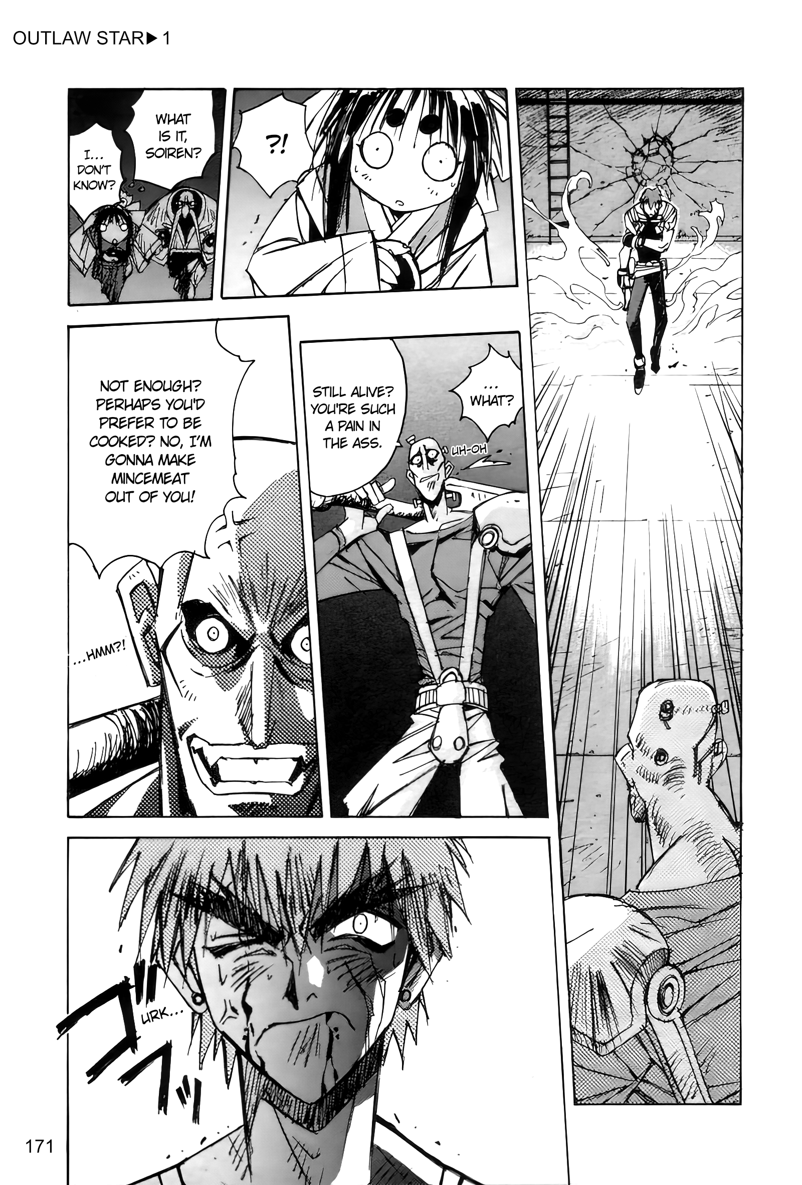 Outlaw Star Caster 第29页