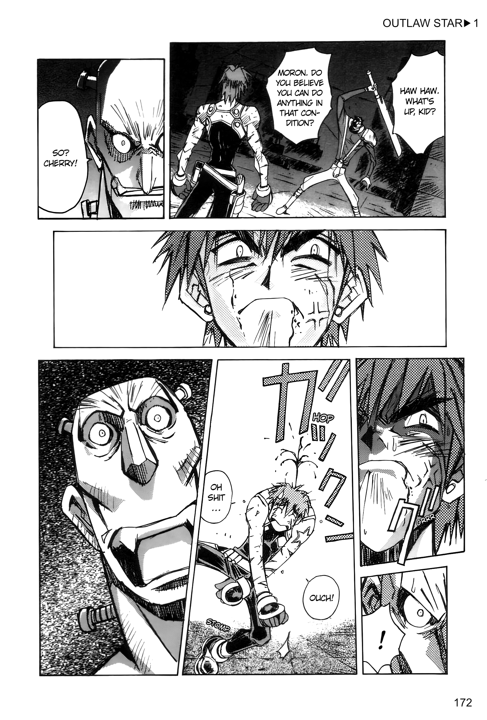 Outlaw Star Caster 第30页