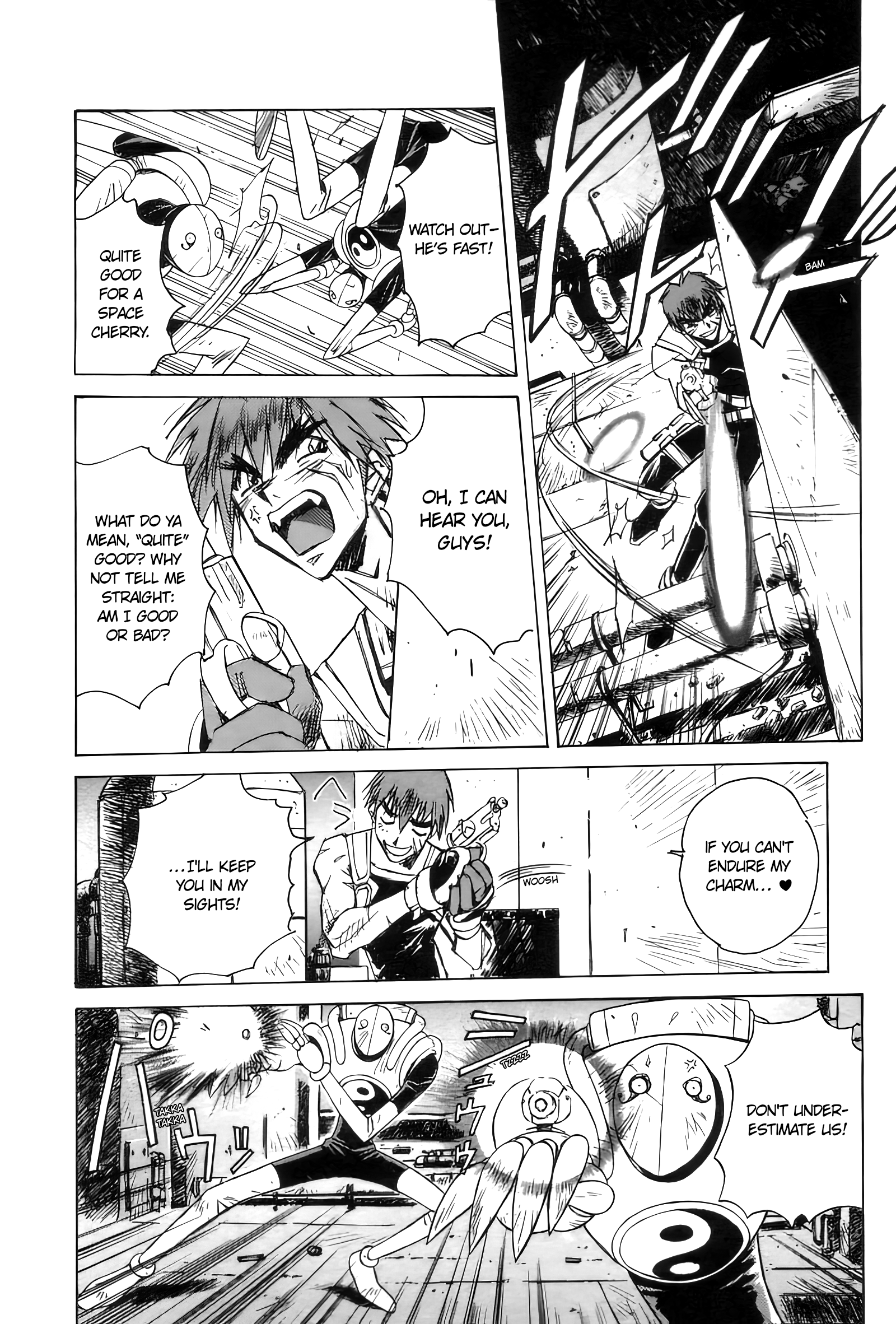 Outlaw Star Caster 第4页