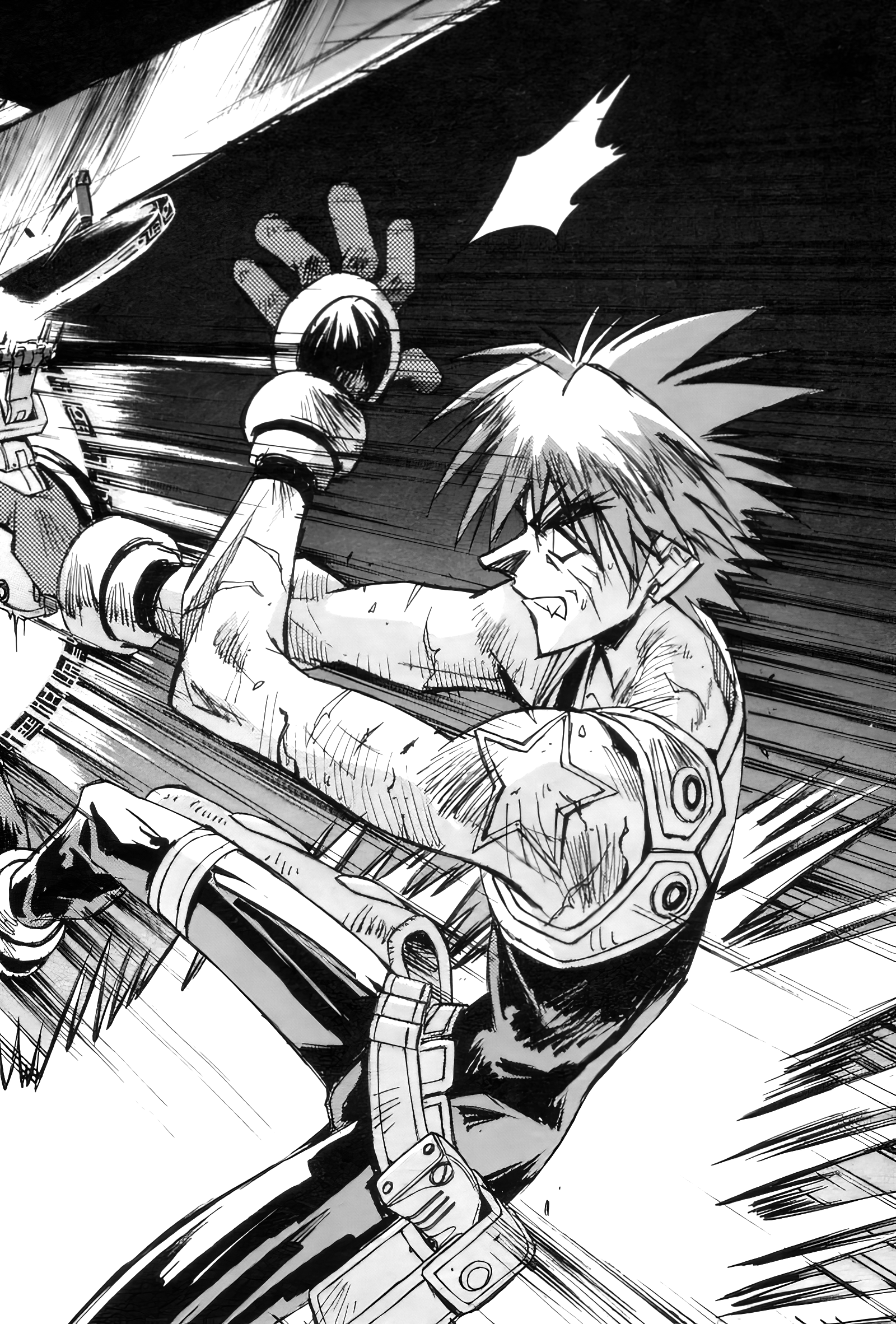 Outlaw Star Caster 第32页