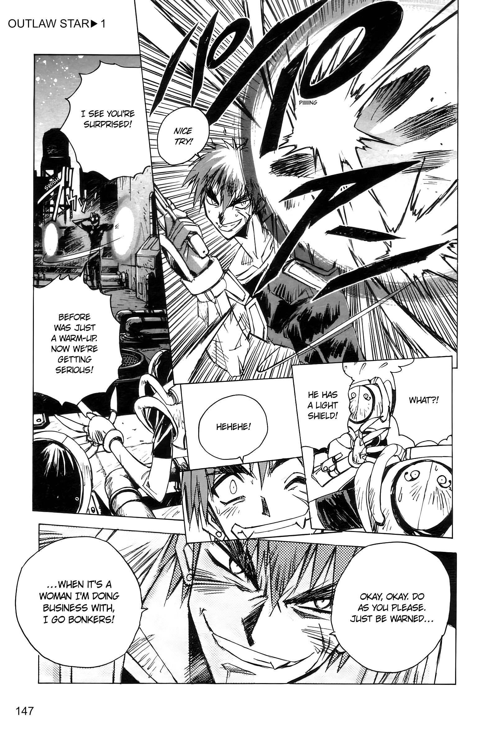 Outlaw Star Caster 第5页