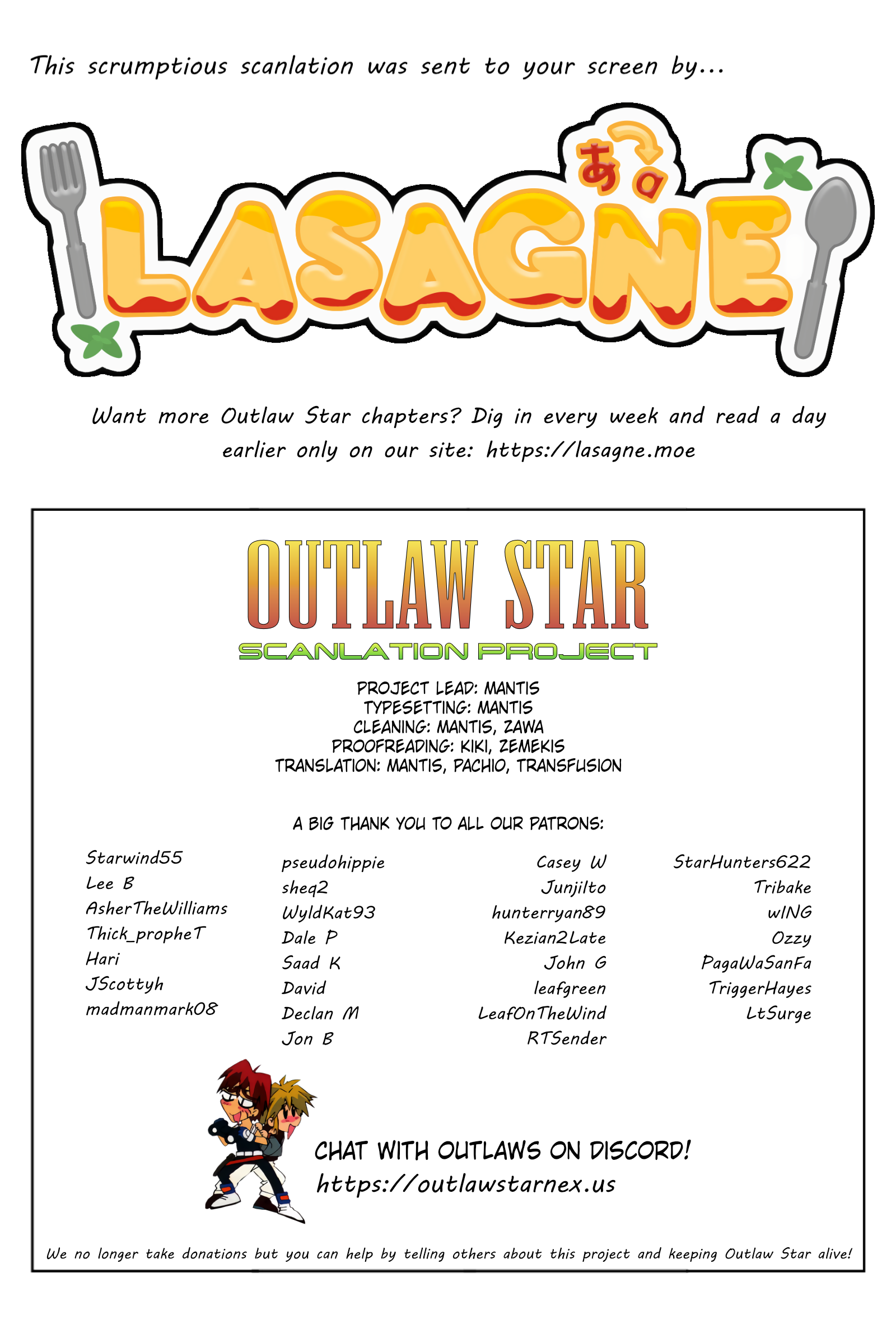 Outlaw Star Caster 第45页