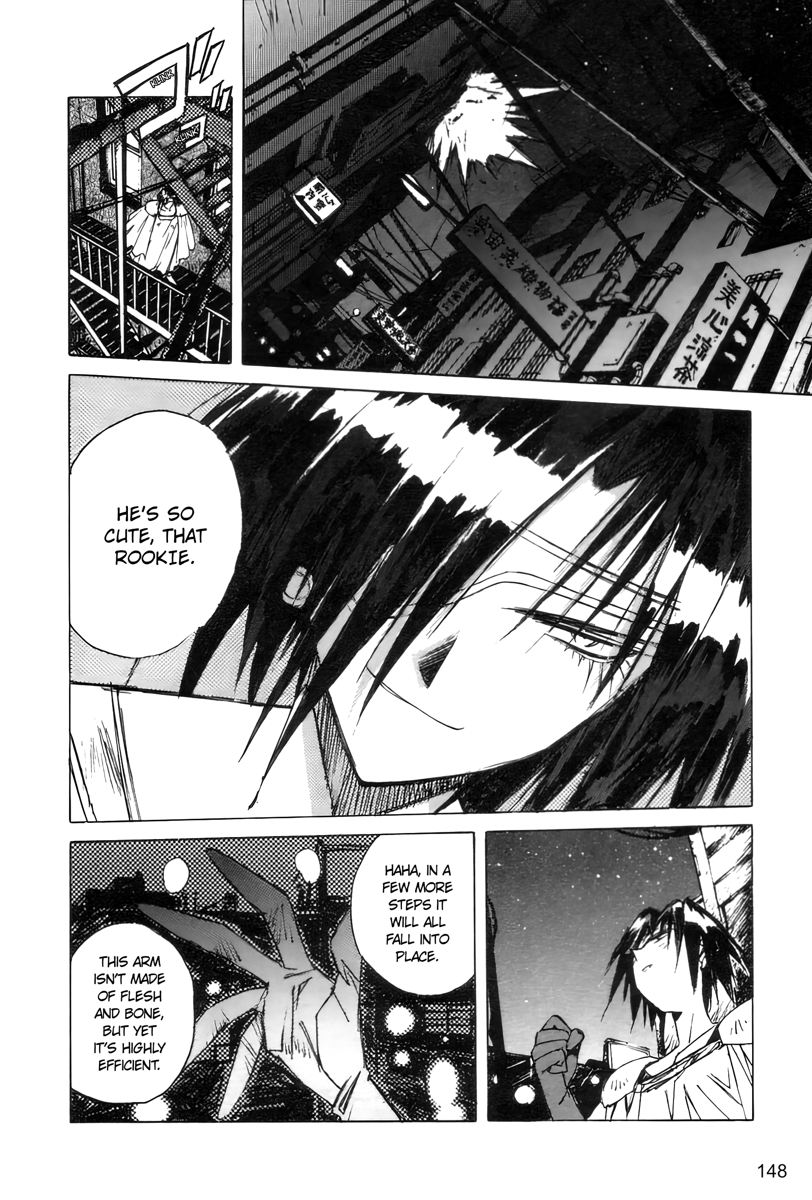 Outlaw Star Caster 第6页