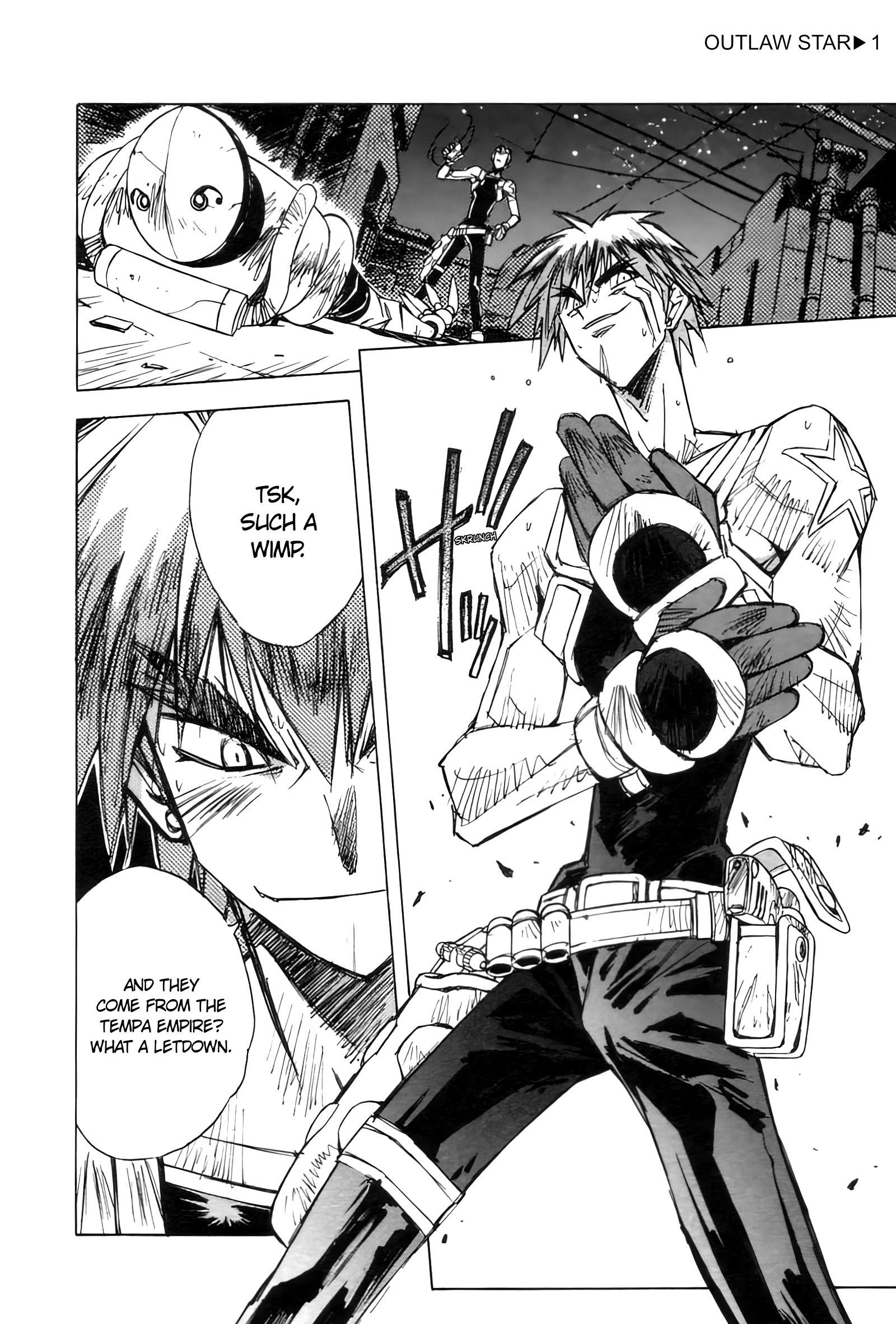 Outlaw Star Caster 第8页