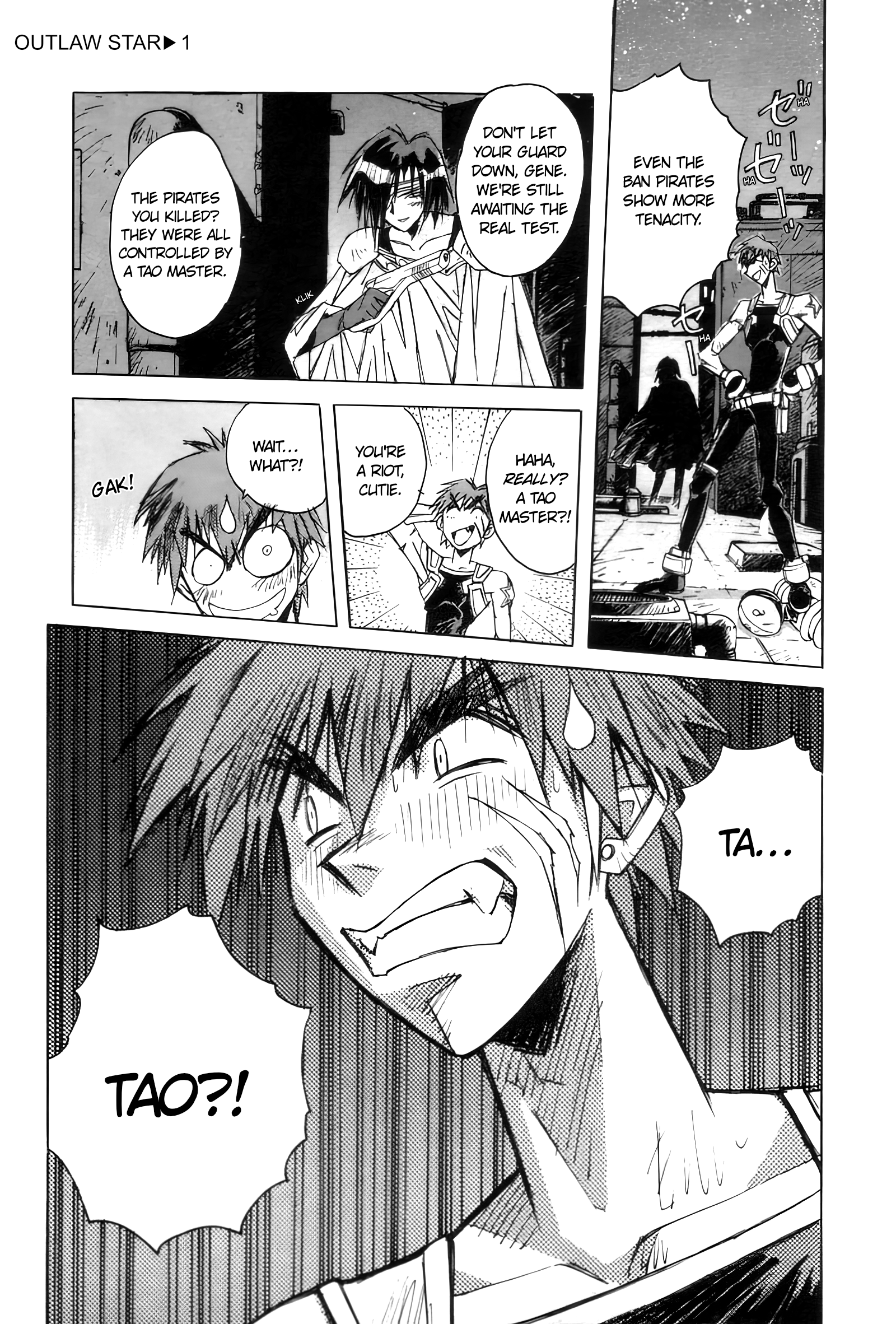 Outlaw Star Caster 第9页