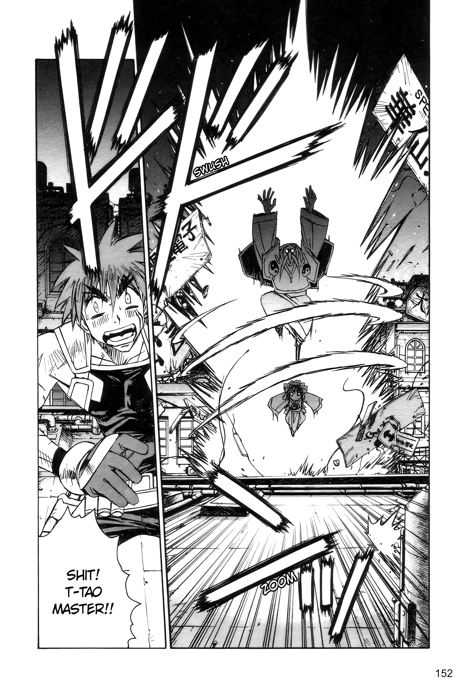 Outlaw Star Caster 第10页