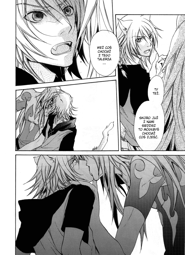 Lamento – Nobody Knows (Doujinshi) Oneshot 第11页