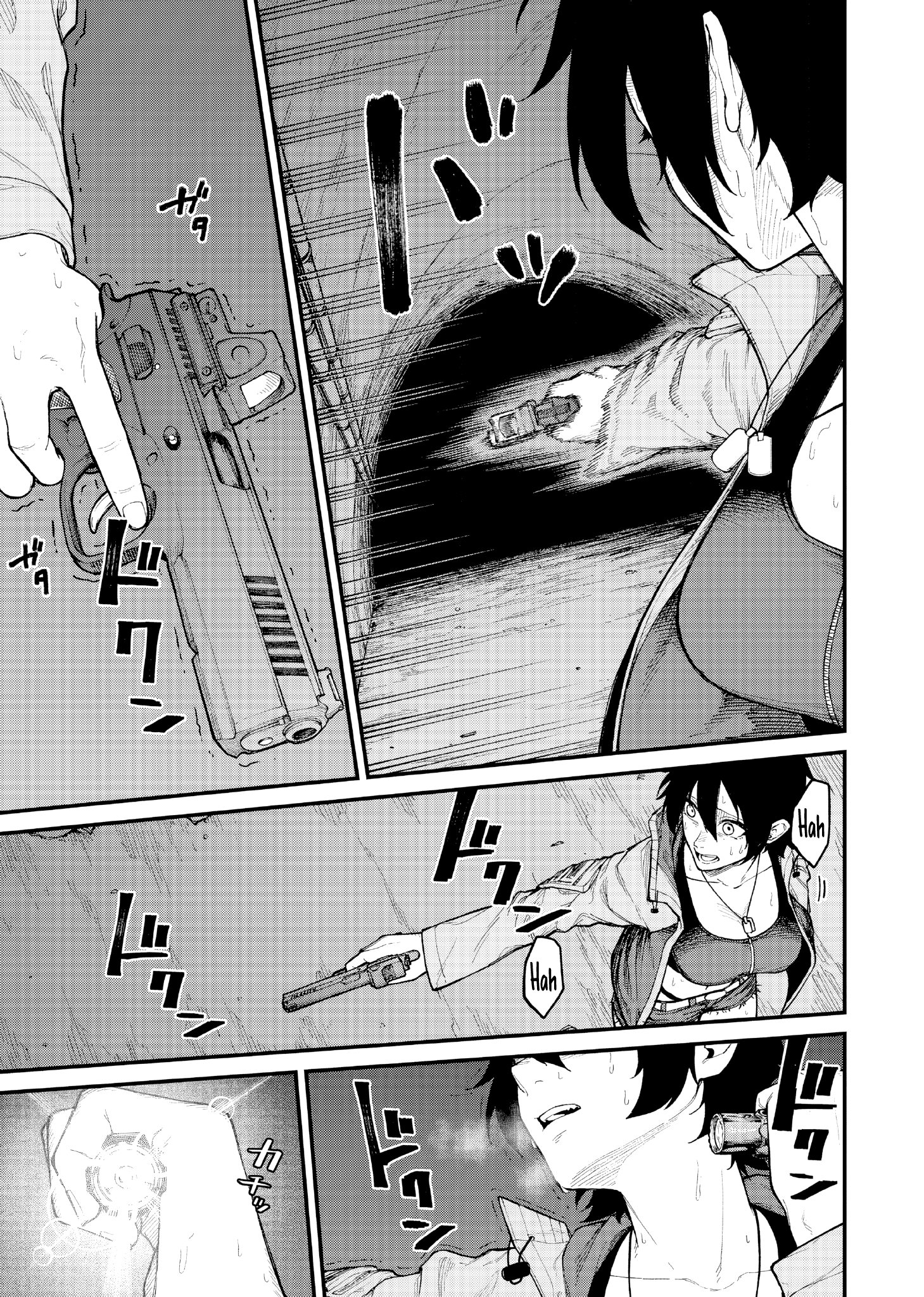 Gunslinger Replace Enter The First Campaign - Part 4 第19页
