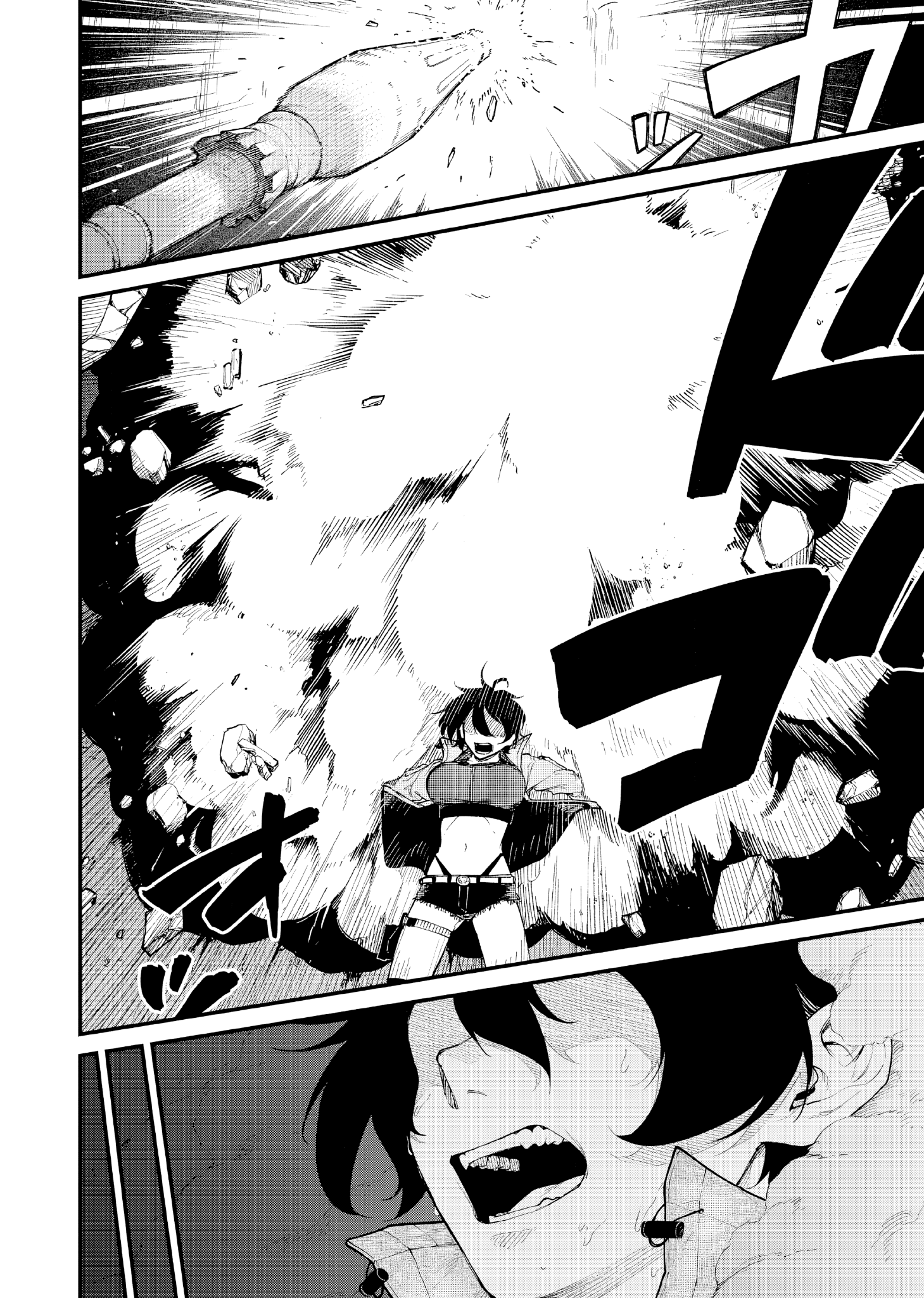 Gunslinger Replace Enter The First Campaign - Part 4 第22页