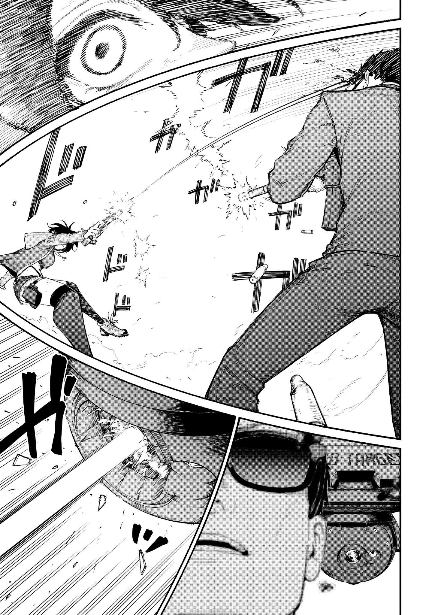Gunslinger Replace Enter The First Campaign - Part 4 第31页
