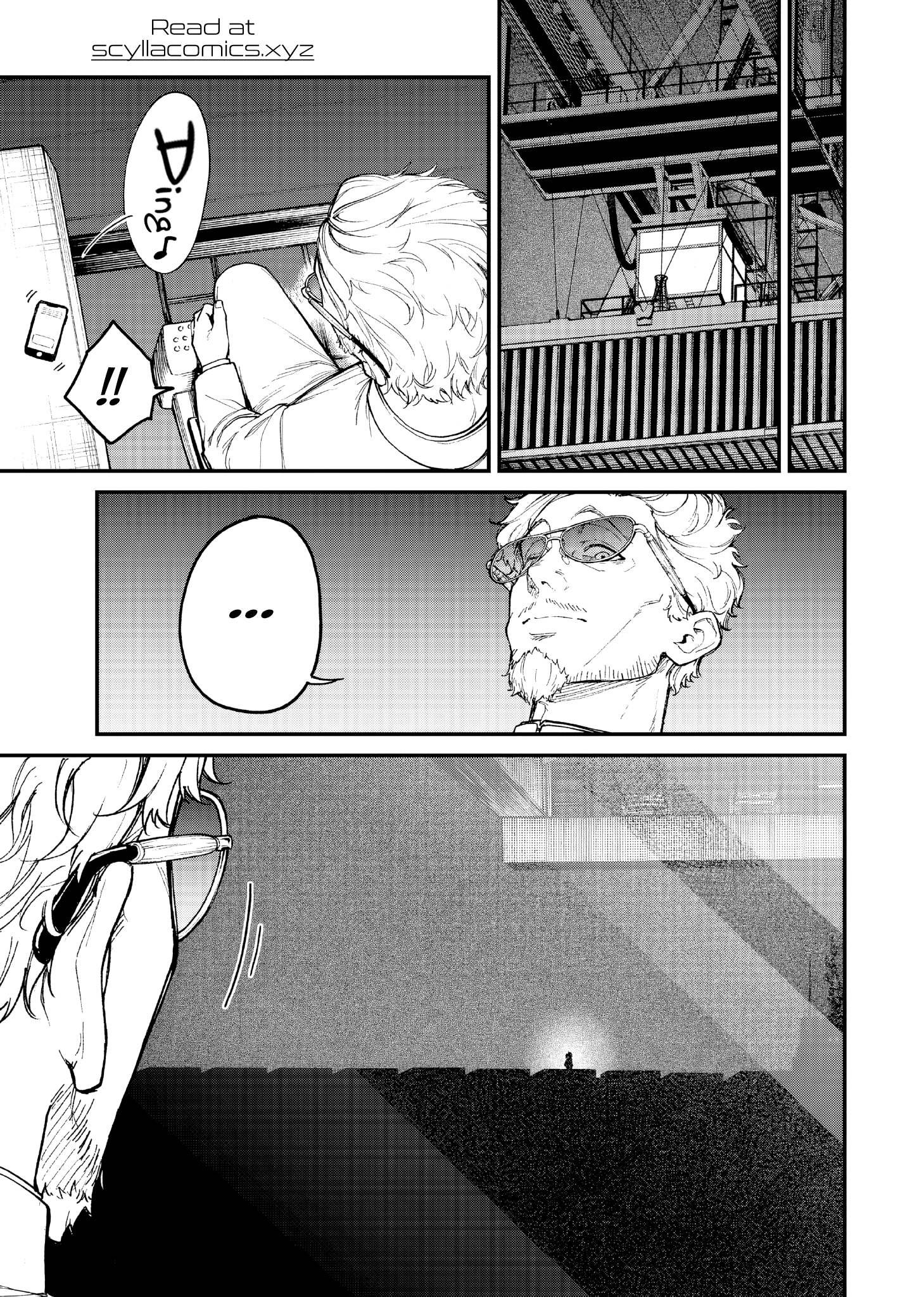 Gunslinger Replace Enter The First Campaign - Part 4 第33页