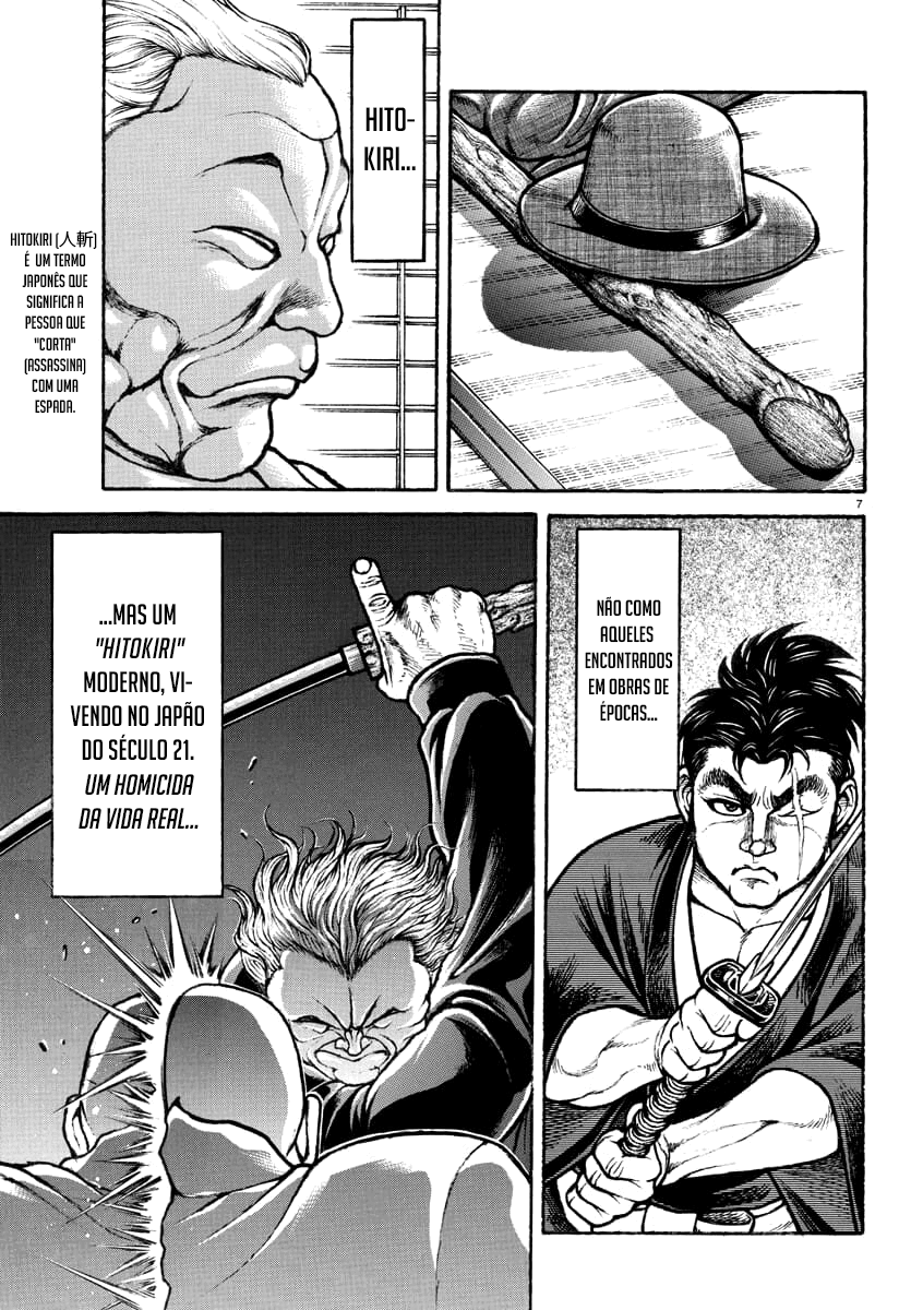 Baki Rahen Presa e Espada 第18页
