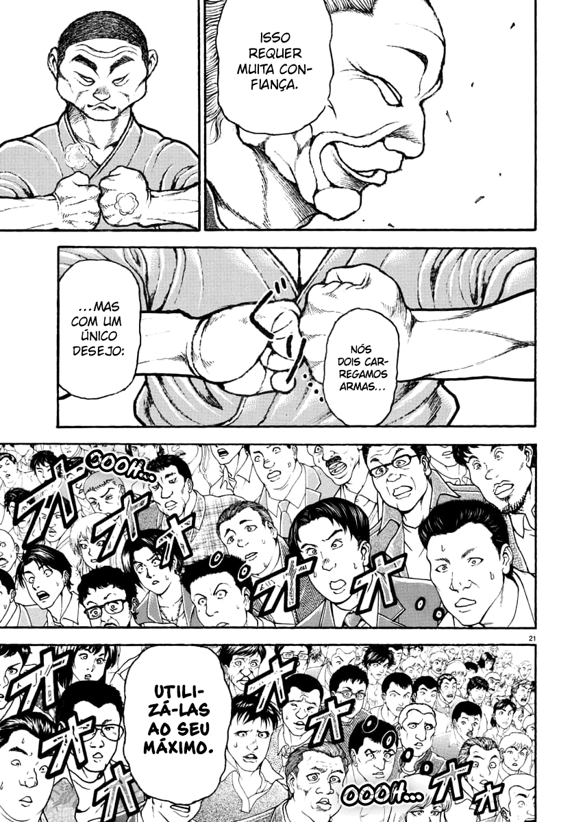 Baki Rahen Presa e Espada 第32页