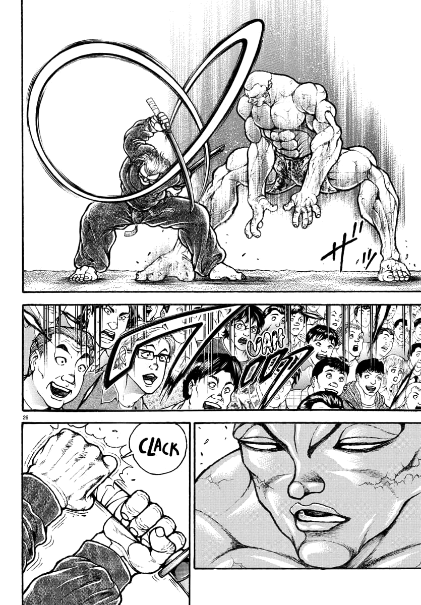 Baki Rahen Presa e Espada 第37页
