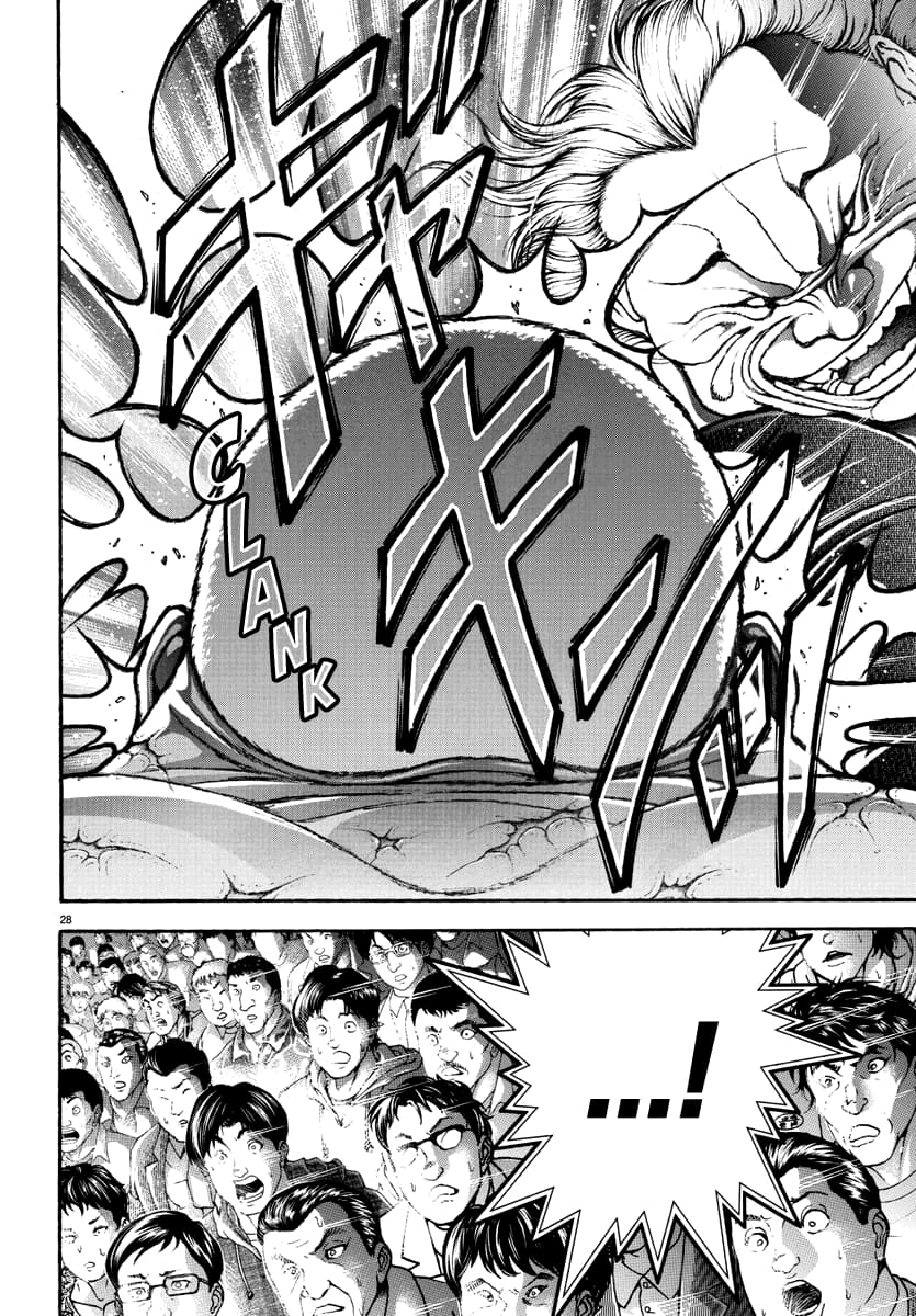 Baki Rahen Presa e Espada 第39页