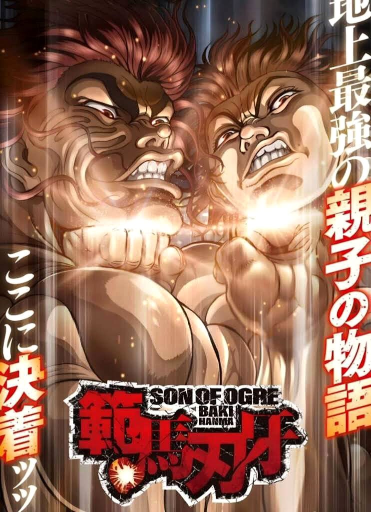 Baki Rahen Presa e Espada 第7页