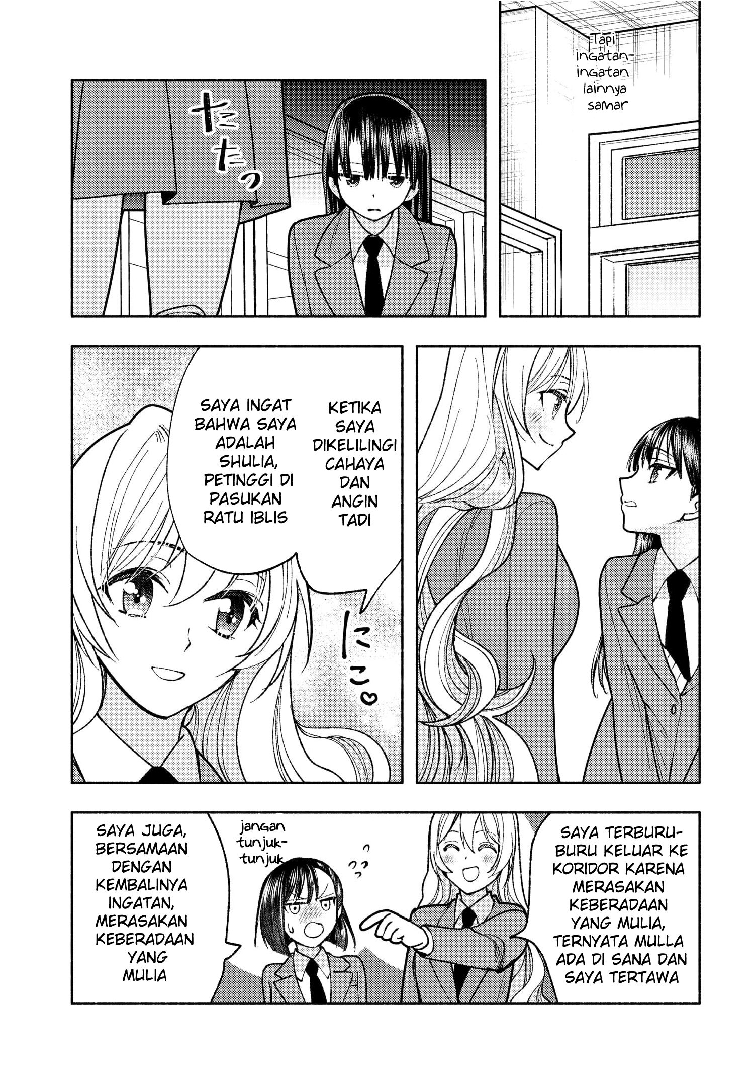 Ashita mo Mata Yuusha no Tonari Vol. 1 Ch. 2 第3页