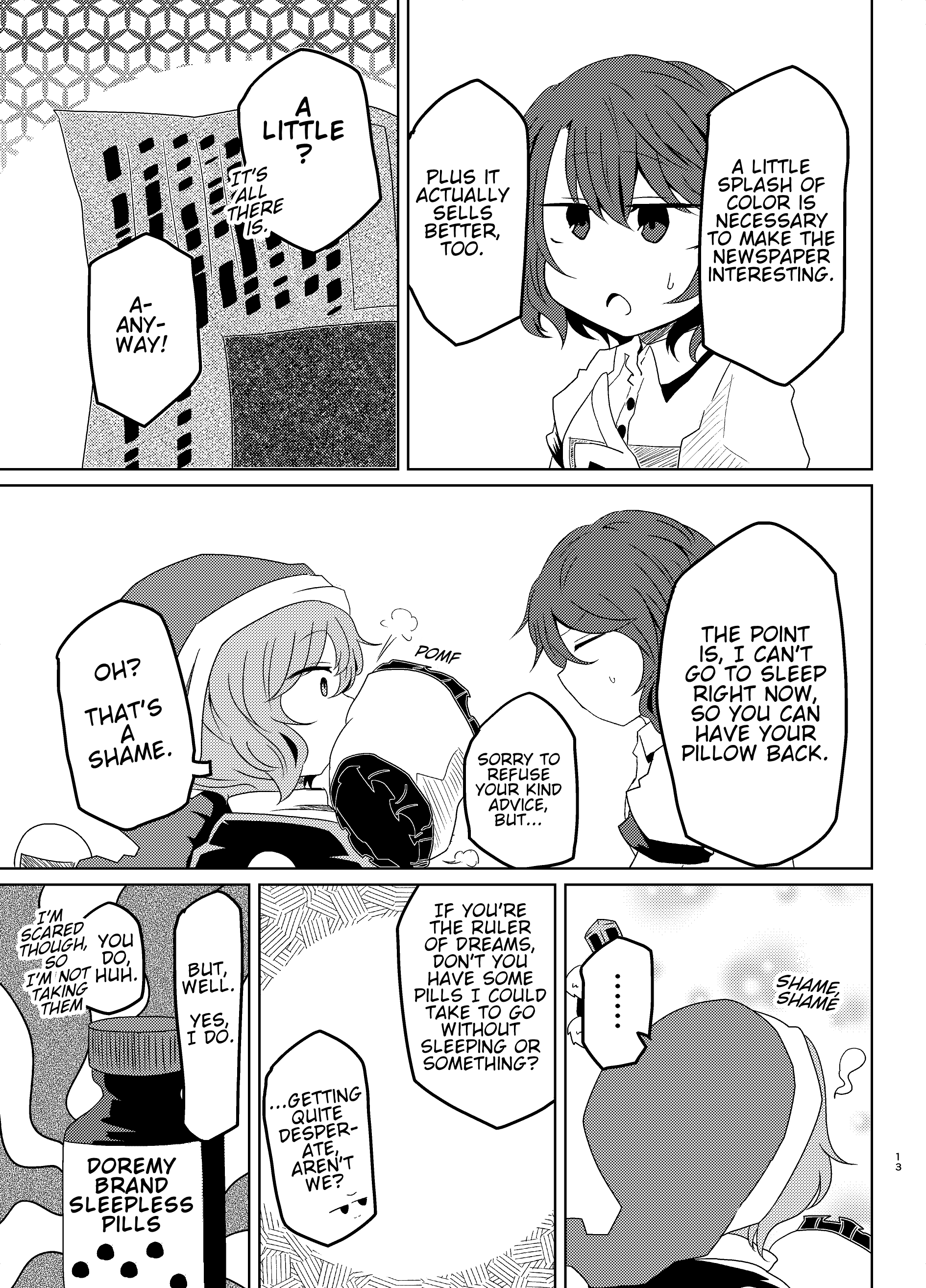 Touhou - Sleepy-Time Newspaper (Doujinshi) Oneshot 第12页