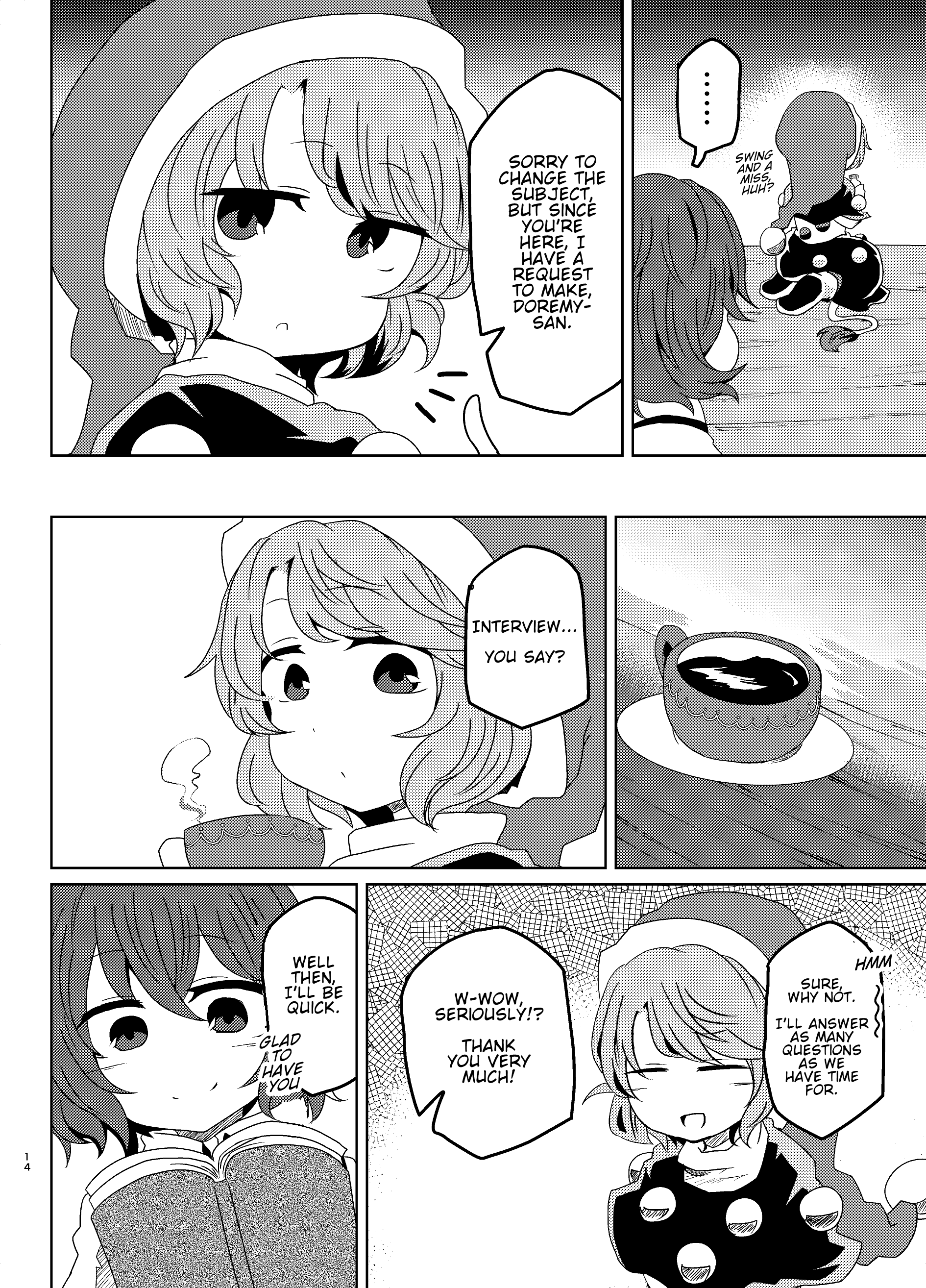Touhou - Sleepy-Time Newspaper (Doujinshi) Oneshot 第13页