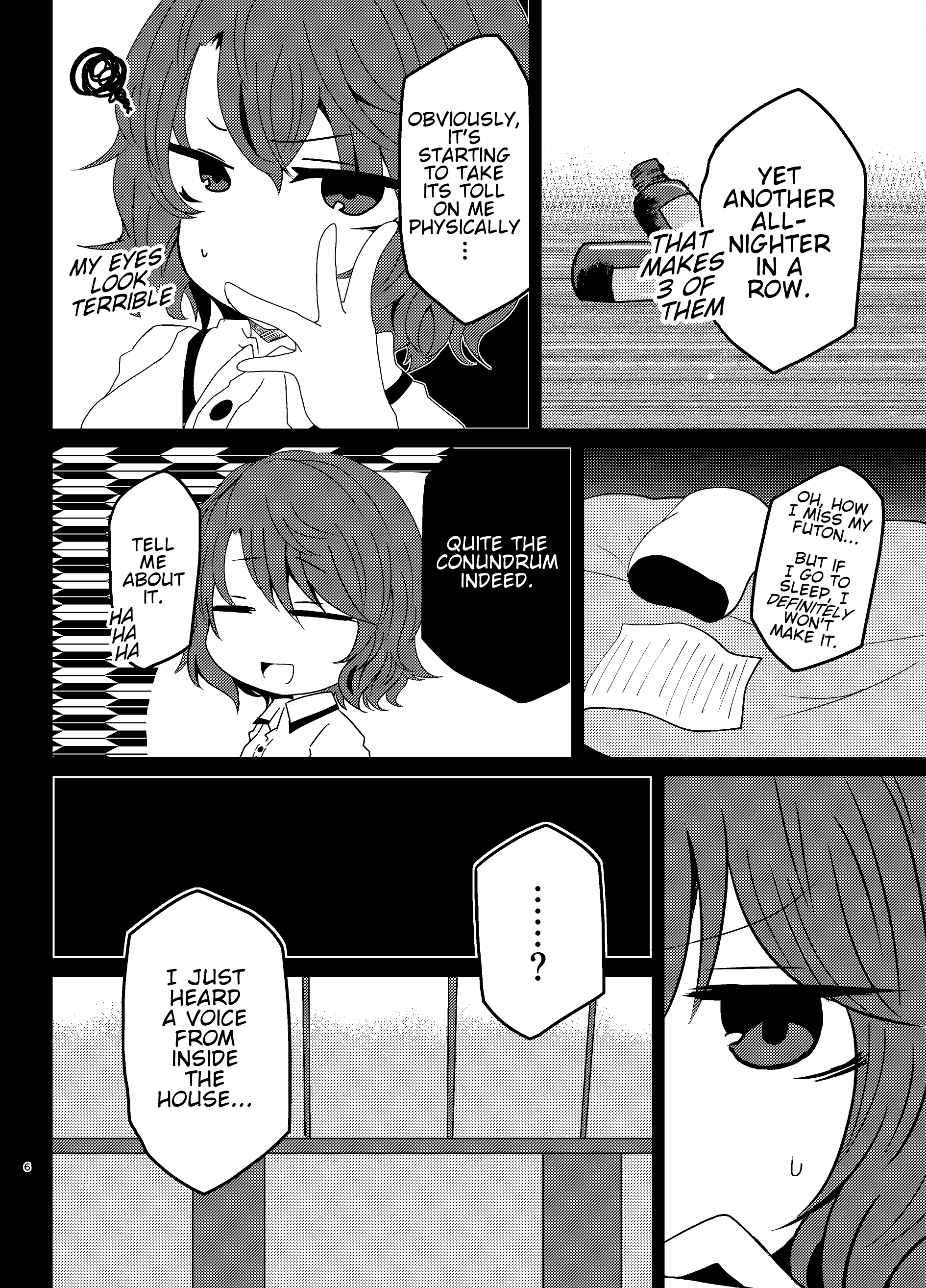 Touhou - Sleepy-Time Newspaper (Doujinshi) 第5页