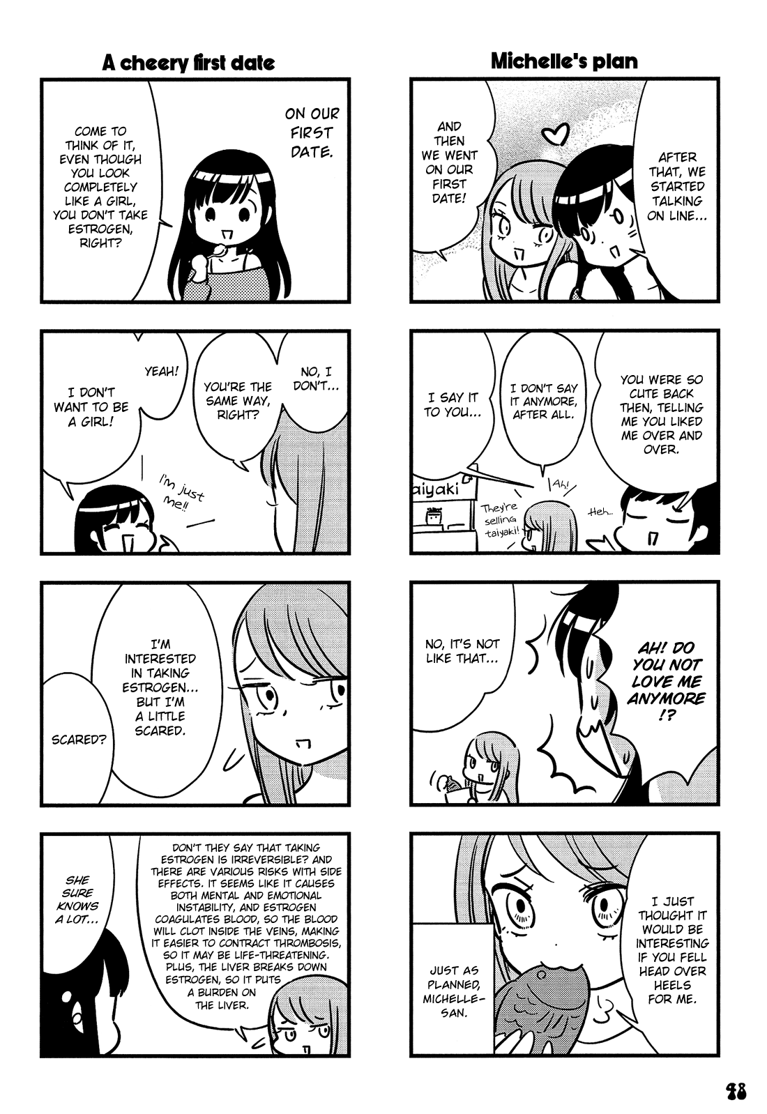 Otokonoko-doushi Ren'ai-chuu. Girlyboys in Love. (Part 1) 第9页
