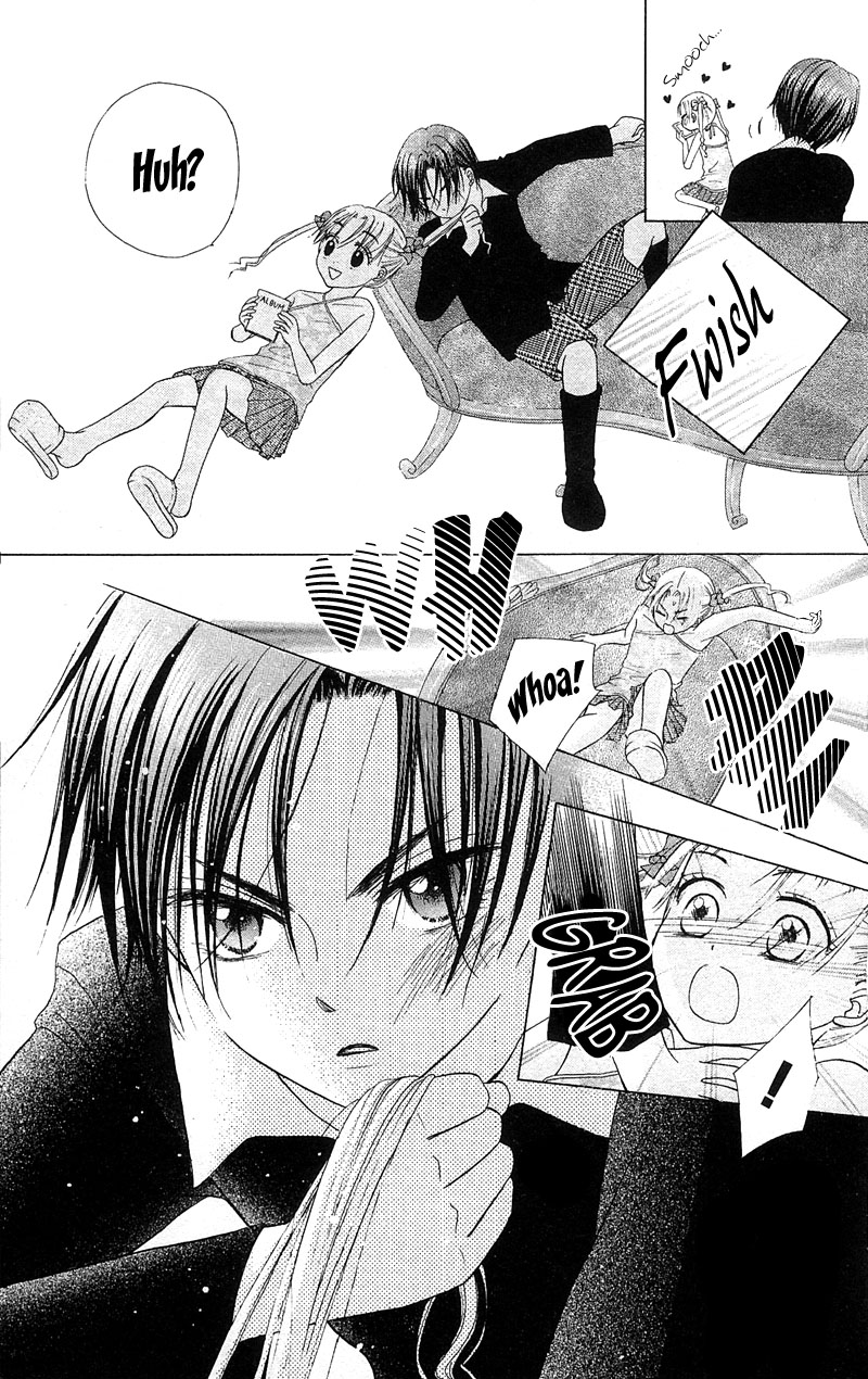 Gakuen Alice Welcome to Alice Academy 第16页