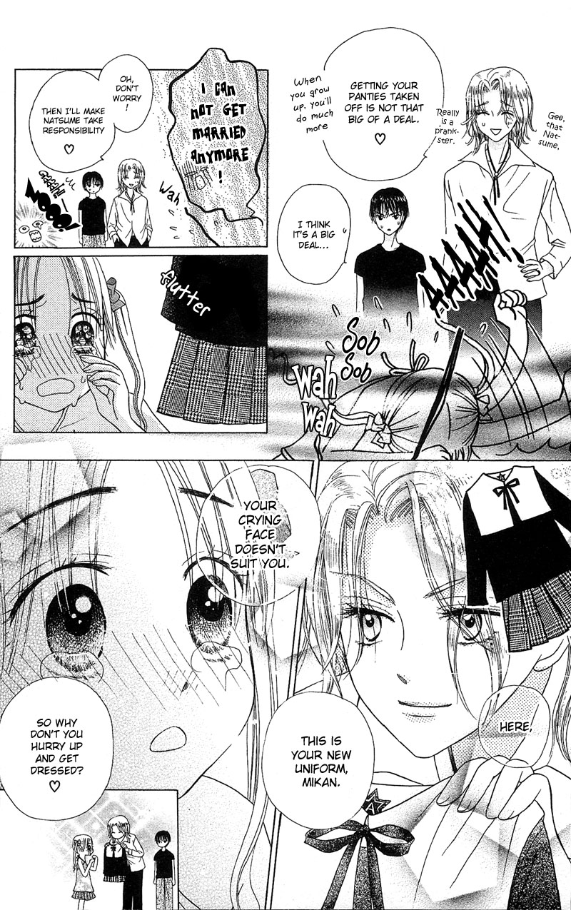 Gakuen Alice Welcome to Alice Academy 第23页
