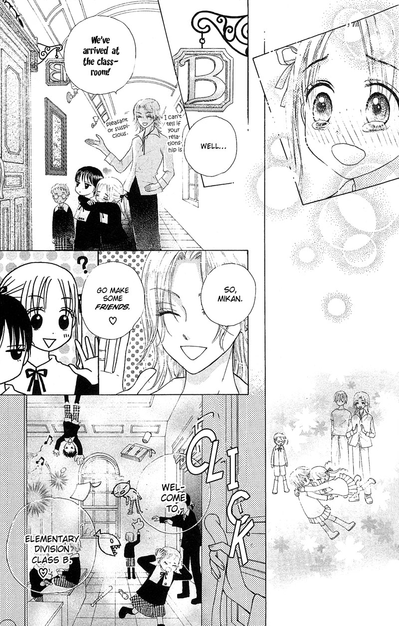 Gakuen Alice Welcome to Alice Academy 第30页
