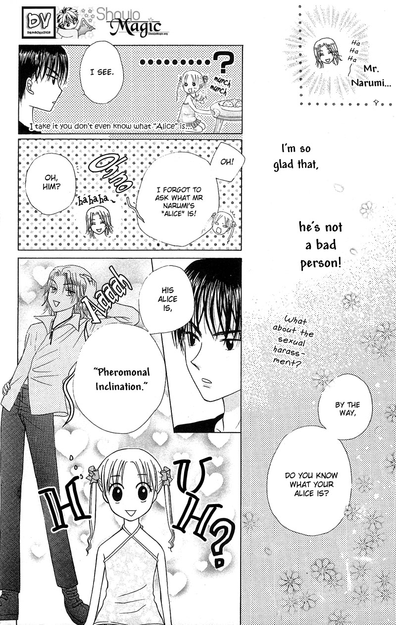 Gakuen Alice Welcome to Alice Academy 第9页