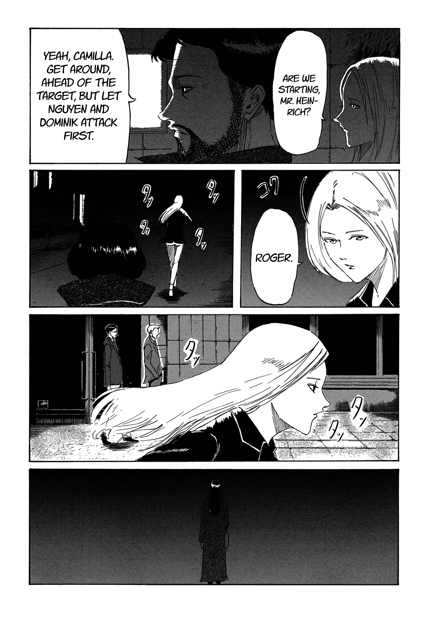 Toudoku ni Ita Human weapons with the bodies of gods 第11页