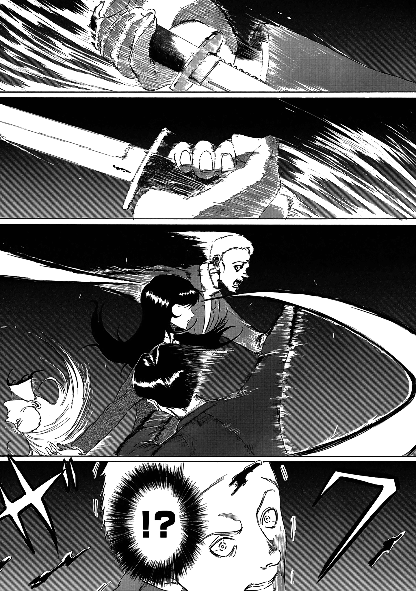 Toudoku ni Ita Human weapons with the bodies of gods 第15页